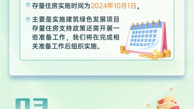 新半岛娱乐有限公司官网